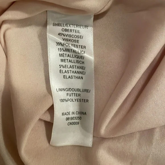 Adrianna Papell Matelasse Floral Jacquard Column Gown Size 0 - Picture 10 of 10